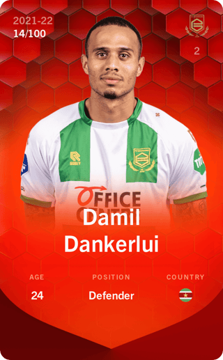 Damil Dankerlui - rare