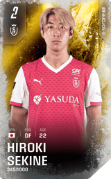 Hiroki Sekine - limited