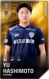 Yu Hashimoto - limited