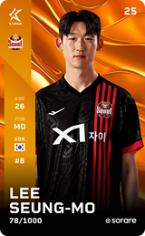 Lee Seung-Mo - limited
