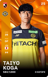 Taiyo Koga - limited