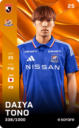 Daiya Tono - limited