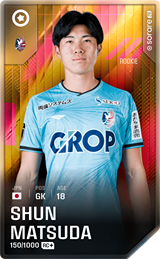 Shun Matsuda - limited