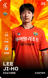 Lee Ji-Ho - limited