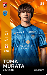 Toma Murata - limited