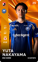 Yuta Nakayama - limited