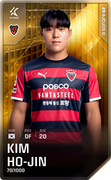 Kim Ho-Jin - limited