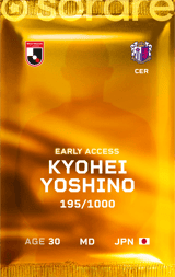 Kyohei Yoshino - limited