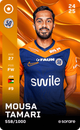 Mousa Tamari - limited