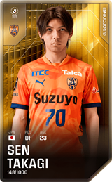 Sen Takagi - limited