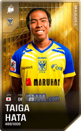 Taiga Hata - limited