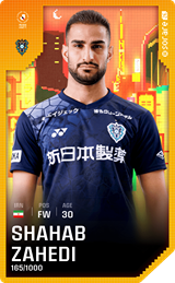 Shahab Zahedi - limited