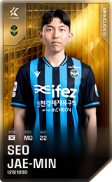 Seo Jae-Min - limited