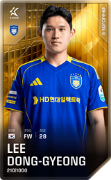 Lee Dong-Gyeong - limited