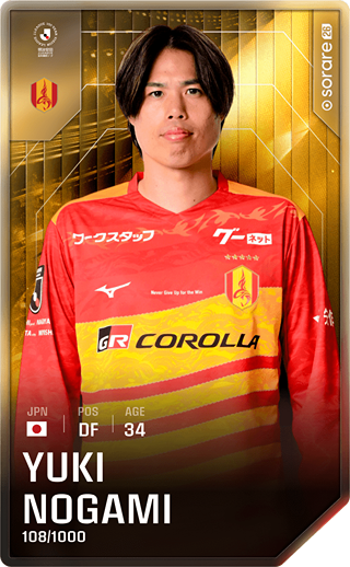 Yuki Nogami - limited