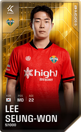 Lee Seung-Won - limited