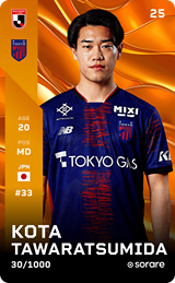 Kota Tawaratsumida - limited