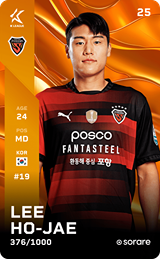 Lee Ho-Jae - limited