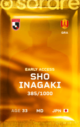 Sho Inagaki - limited