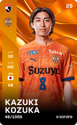 Kazuki - limited