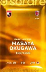 Masaya Okugawa - limited