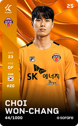 Choi Won-Chang - limited