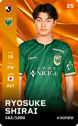 Ryosuke Shirai - limited