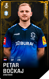 Petar Bočkaj - limited