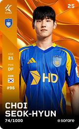 Choi Seok-Hyun - limited