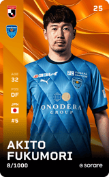 Akito Fukumori - limited