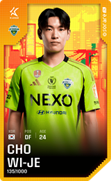 Cho Wi-Je - limited