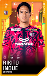 Rikito Inoue - limited