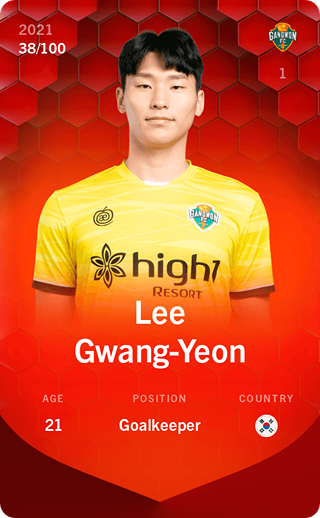 Lee Gwang-Yeon - rare