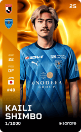 Kaili Shimbo