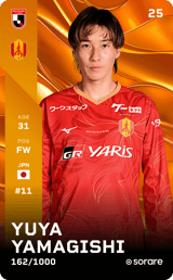 Yuya Yamagishi - limited