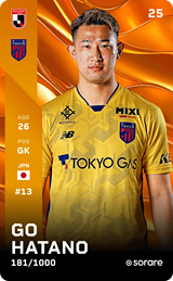 Go Hatano - limited