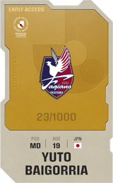 Yuto Baigorria - limited