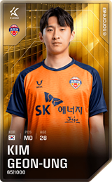 Kim Geon-Woong - limited