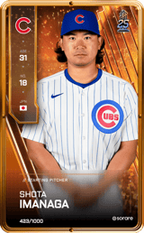 Shota Imanaga - limited