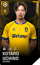 Kotaro Uchino - limited