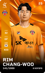 Rim Chang-Woo - limited