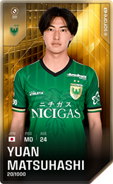 Yuan Matsuhashi - limited