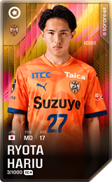 Ryota Hariu - limited