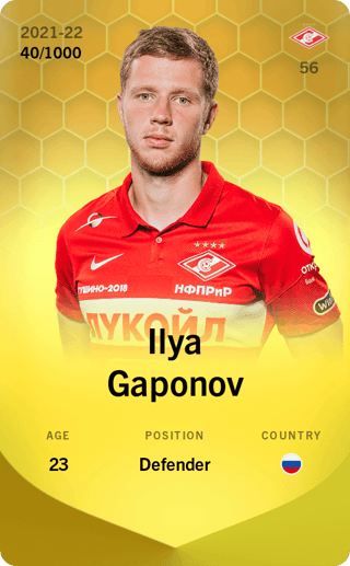 Ilya Gaponov - limited