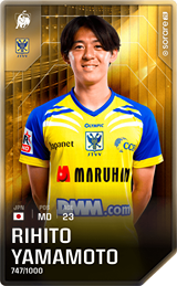 Rihito Yamamoto - limited