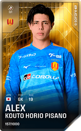 Alexandre Pisano - limited