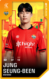 Jeong Seung-Bin - limited