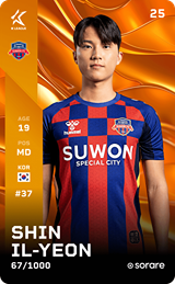 Sin Il-Yeon - limited