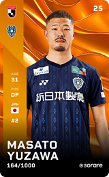 Masato Yuzawa - limited