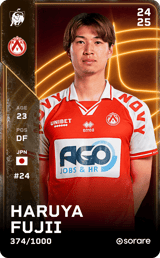 Haruya Fujii - limited